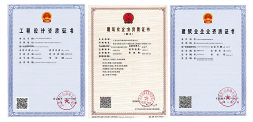 環(huán)保工程設計及施工 守護綠色地球的關鍵環(huán)節(jié)